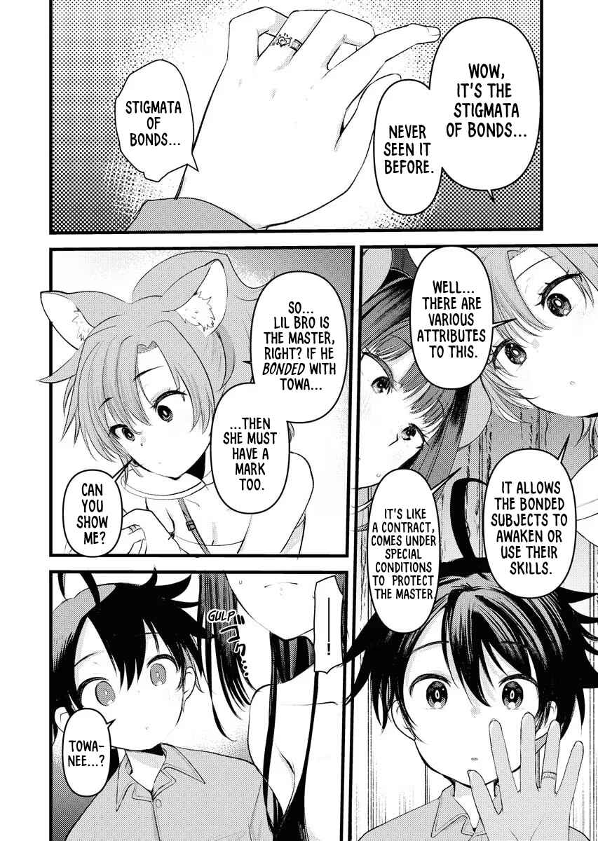 Page 8 Chapter 2 Isekai Hoteru e You Koso ~Mazoku de Yuusha na Saikyou Ane-tachi Kara Dekiai Sarete Komattemasu~