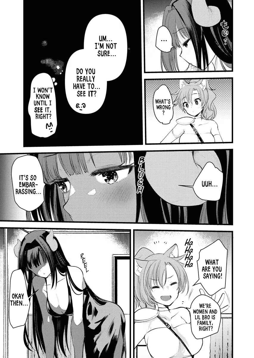 Page 9 Chapter 2 Isekai Hoteru e You Koso ~Mazoku de Yuusha na Saikyou Ane-tachi Kara Dekiai Sarete Komattemasu~