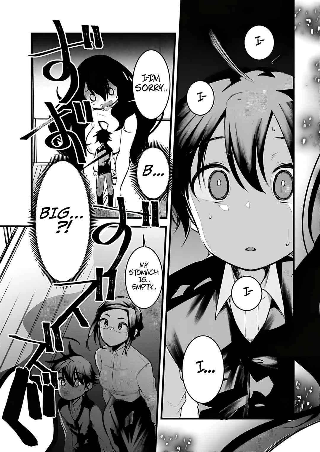 Page 16 Chapter 9 Isekai Hoteru e You Koso ~Mazoku de Yuusha na Saikyou Ane-tachi Kara Dekiai Sarete Komattemasu~