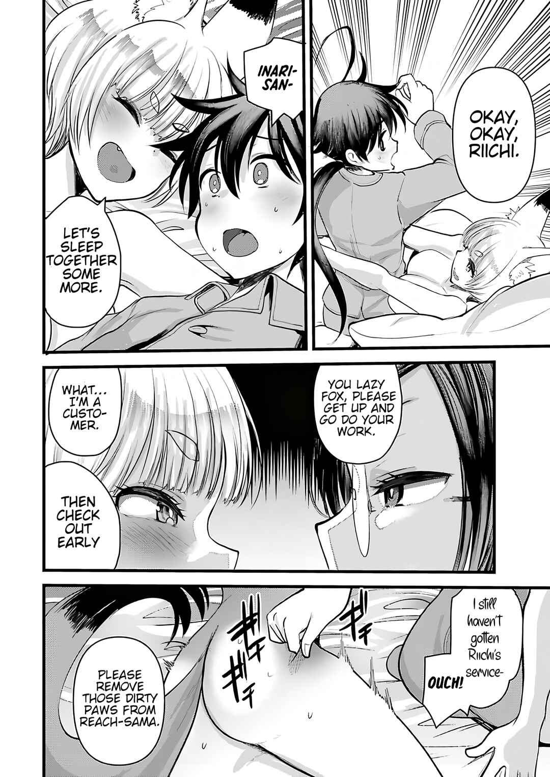 Page 5 Chapter 9 Isekai Hoteru e You Koso ~Mazoku de Yuusha na Saikyou Ane-tachi Kara Dekiai Sarete Komattemasu~