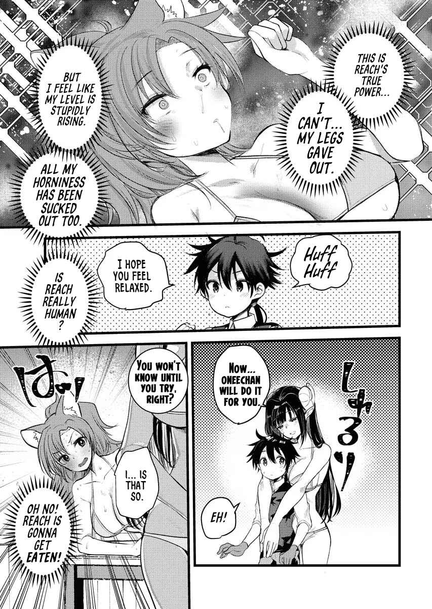 Page 15 Chapter 4 Isekai Hoteru e You Koso ~Mazoku de Yuusha na Saikyou Ane-tachi Kara Dekiai Sarete Komattemasu~