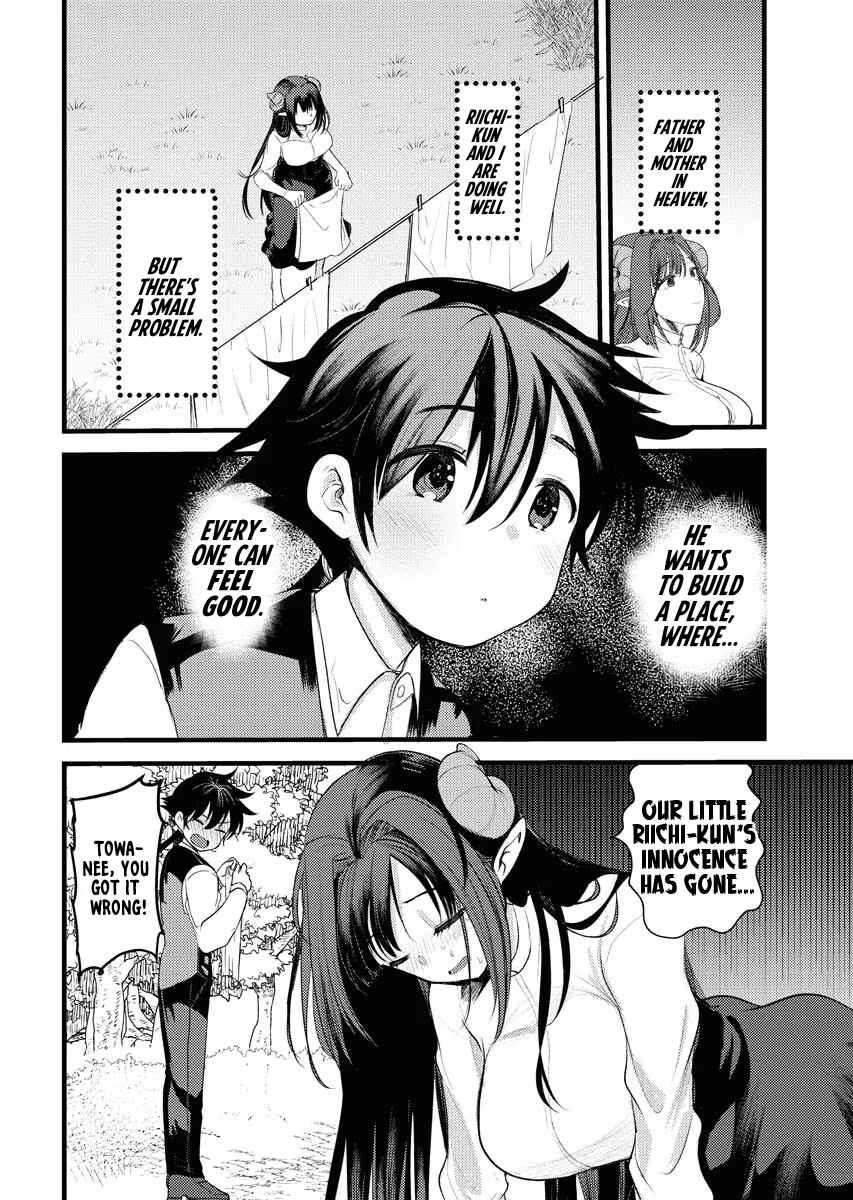 Page 2 Chapter 4 Isekai Hoteru e You Koso ~Mazoku de Yuusha na Saikyou Ane-tachi Kara Dekiai Sarete Komattemasu~