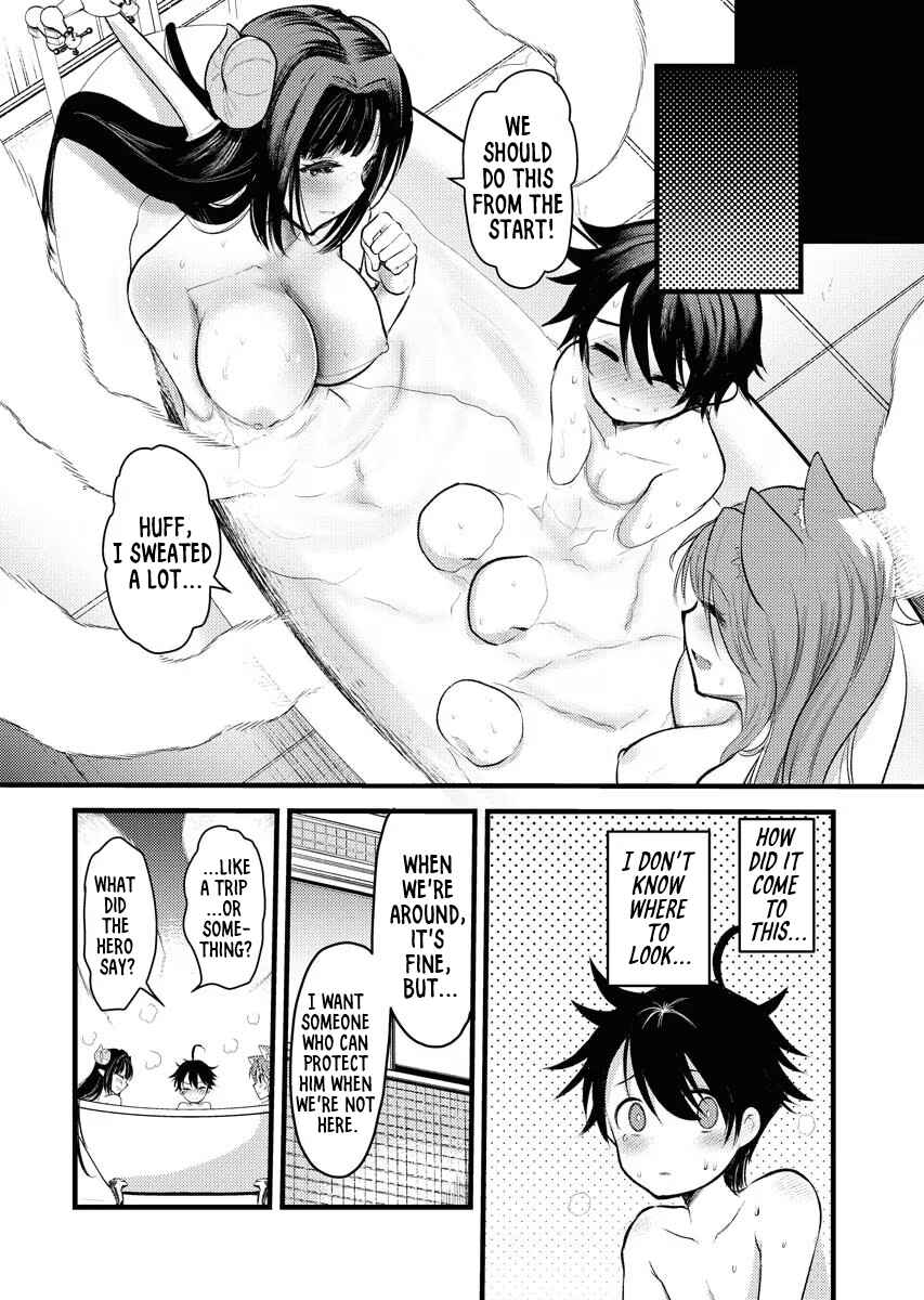Page 21 Chapter 4 Isekai Hoteru e You Koso ~Mazoku de Yuusha na Saikyou Ane-tachi Kara Dekiai Sarete Komattemasu~