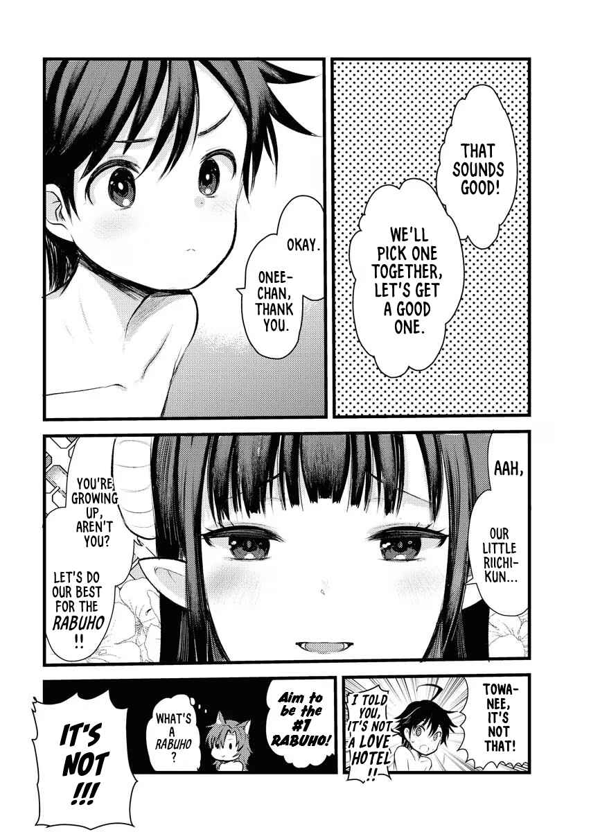 Page 23 Chapter 4 Isekai Hoteru e You Koso ~Mazoku de Yuusha na Saikyou Ane-tachi Kara Dekiai Sarete Komattemasu~