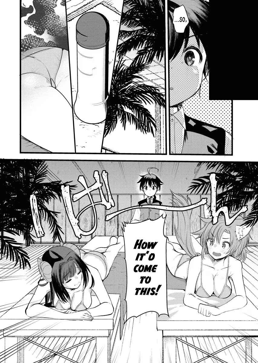 Page 6 Chapter 4 Isekai Hoteru e You Koso ~Mazoku de Yuusha na Saikyou Ane-tachi Kara Dekiai Sarete Komattemasu~