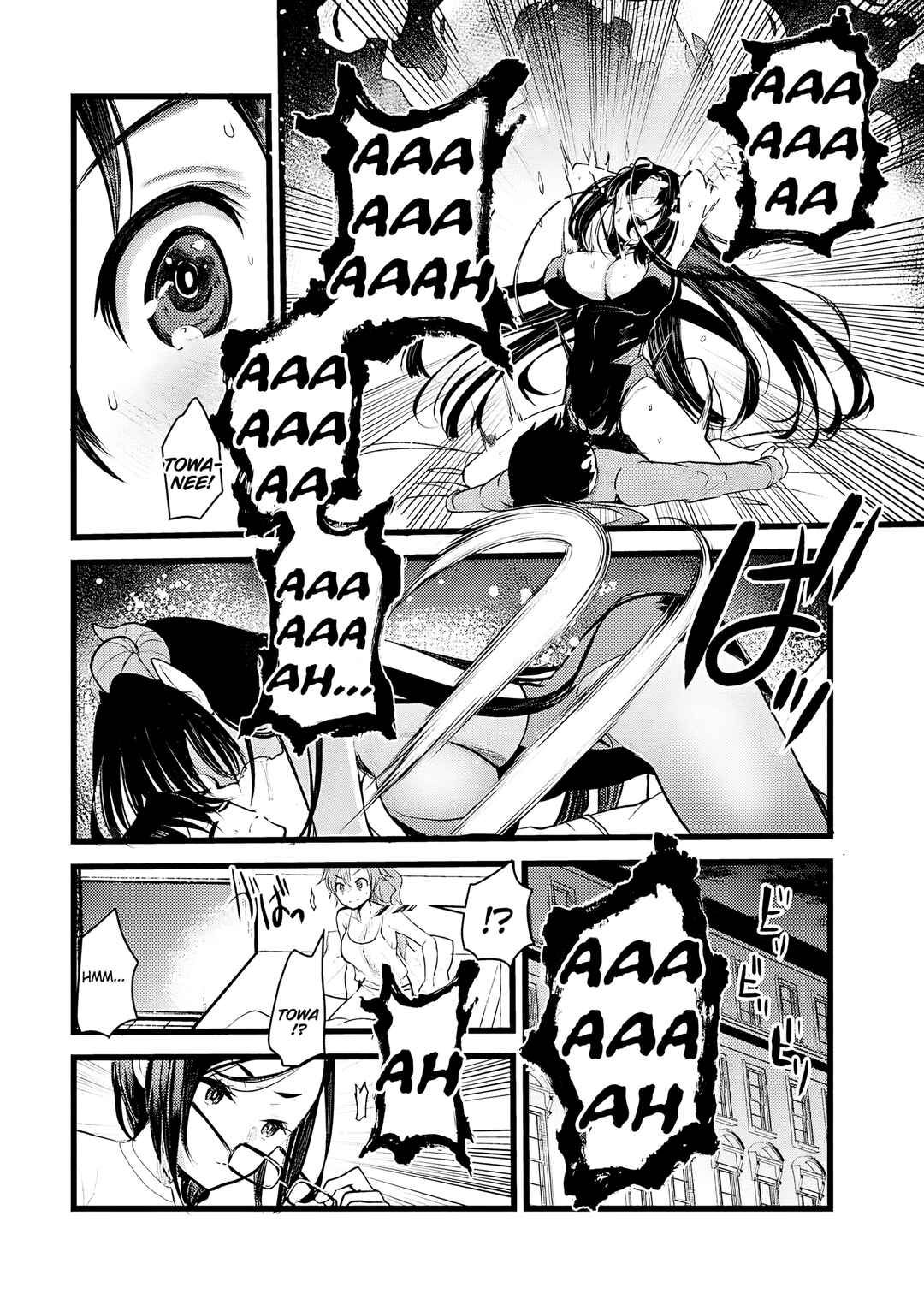Page 17 Chapter 7 Isekai Hoteru e You Koso ~Mazoku de Yuusha na Saikyou Ane-tachi Kara Dekiai Sarete Komattemasu~