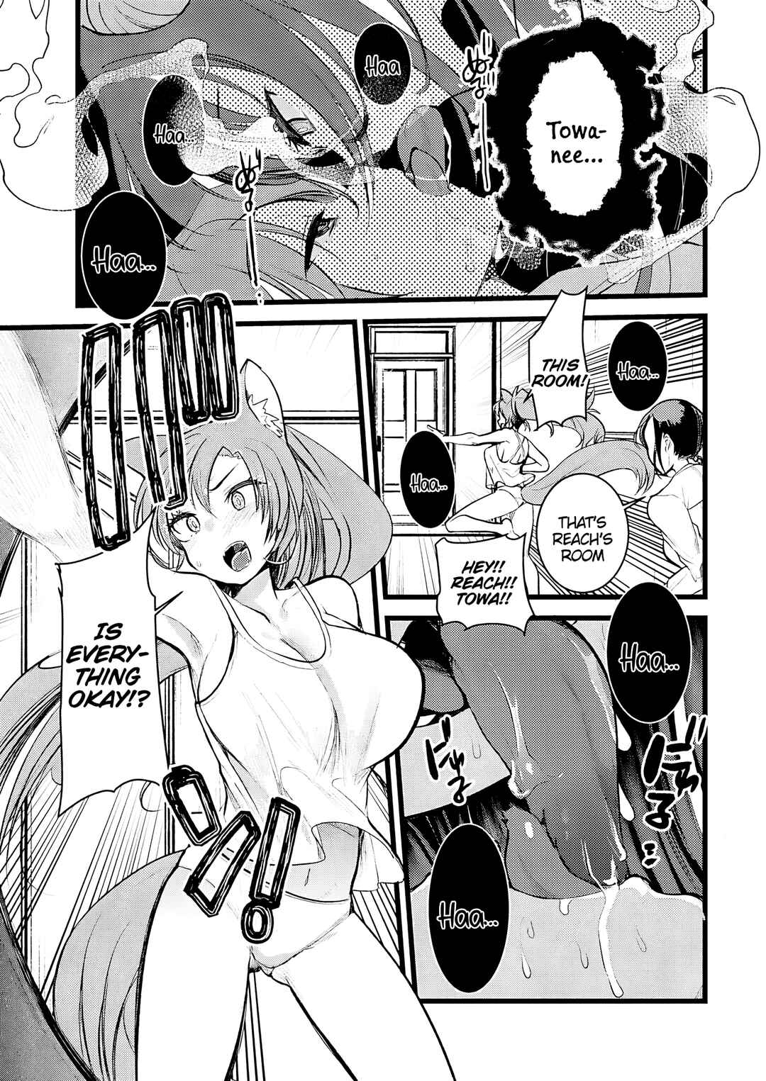 Page 18 Chapter 7 Isekai Hoteru e You Koso ~Mazoku de Yuusha na Saikyou Ane-tachi Kara Dekiai Sarete Komattemasu~