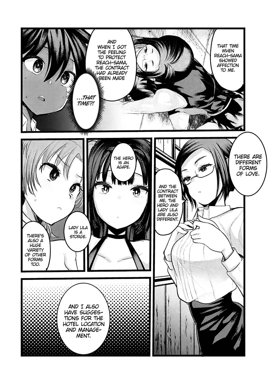 Page 3 Chapter 7 Isekai Hoteru e You Koso ~Mazoku de Yuusha na Saikyou Ane-tachi Kara Dekiai Sarete Komattemasu~