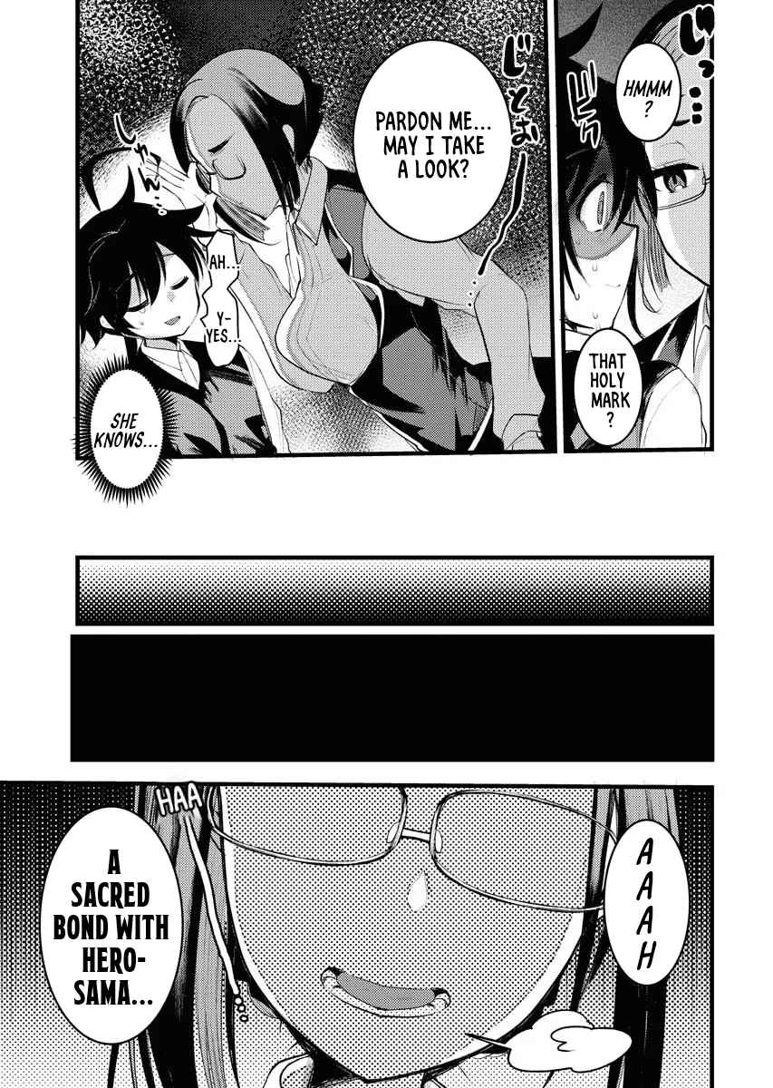 Page 14 Chapter 5 Isekai Hoteru e You Koso ~Mazoku de Yuusha na Saikyou Ane-tachi Kara Dekiai Sarete Komattemasu~
