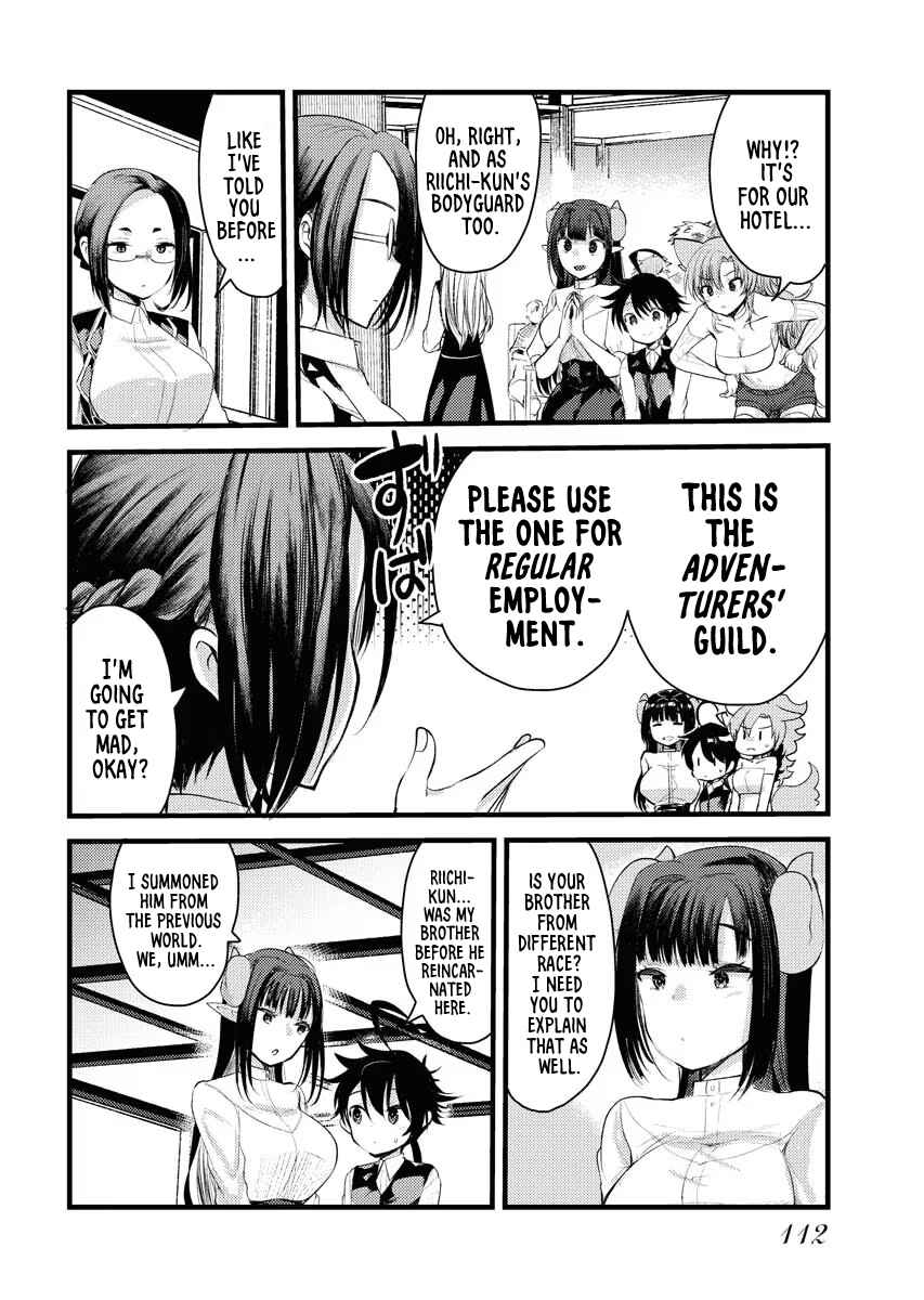 Page 4 Chapter 5 Isekai Hoteru e You Koso ~Mazoku de Yuusha na Saikyou Ane-tachi Kara Dekiai Sarete Komattemasu~