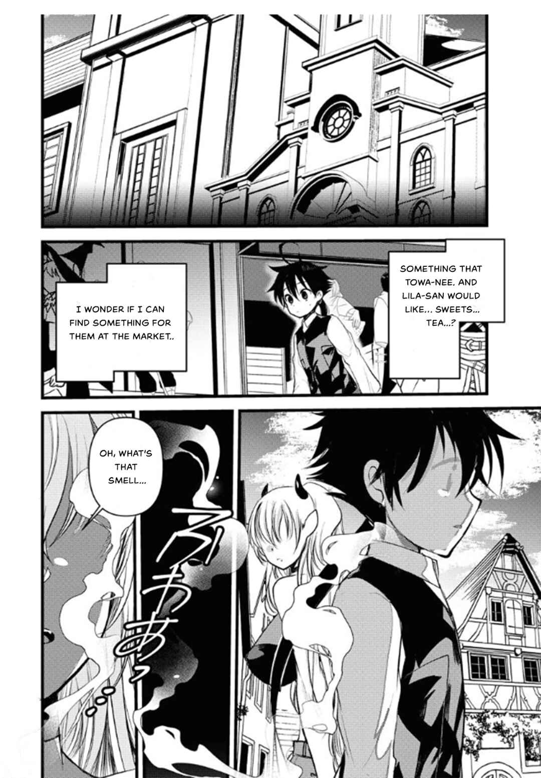 Page 7 Chapter 6 Isekai Hoteru e You Koso ~Mazoku de Yuusha na Saikyou Ane-tachi Kara Dekiai Sarete Komattemasu~