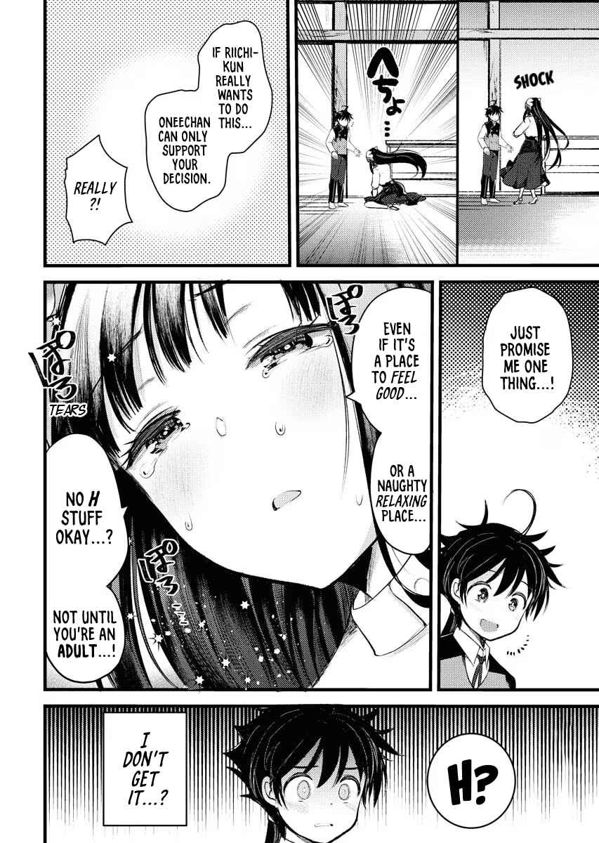 Page 24 Chapter 3 Isekai Hoteru e You Koso ~Mazoku de Yuusha na Saikyou Ane-tachi Kara Dekiai Sarete Komattemasu~
