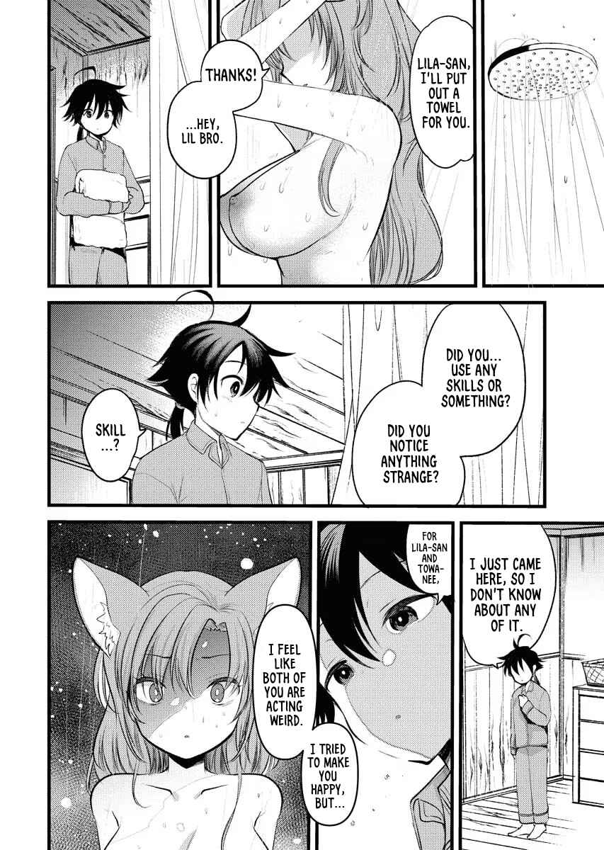 Page 8 Chapter 3 Isekai Hoteru e You Koso ~Mazoku de Yuusha na Saikyou Ane-tachi Kara Dekiai Sarete Komattemasu~