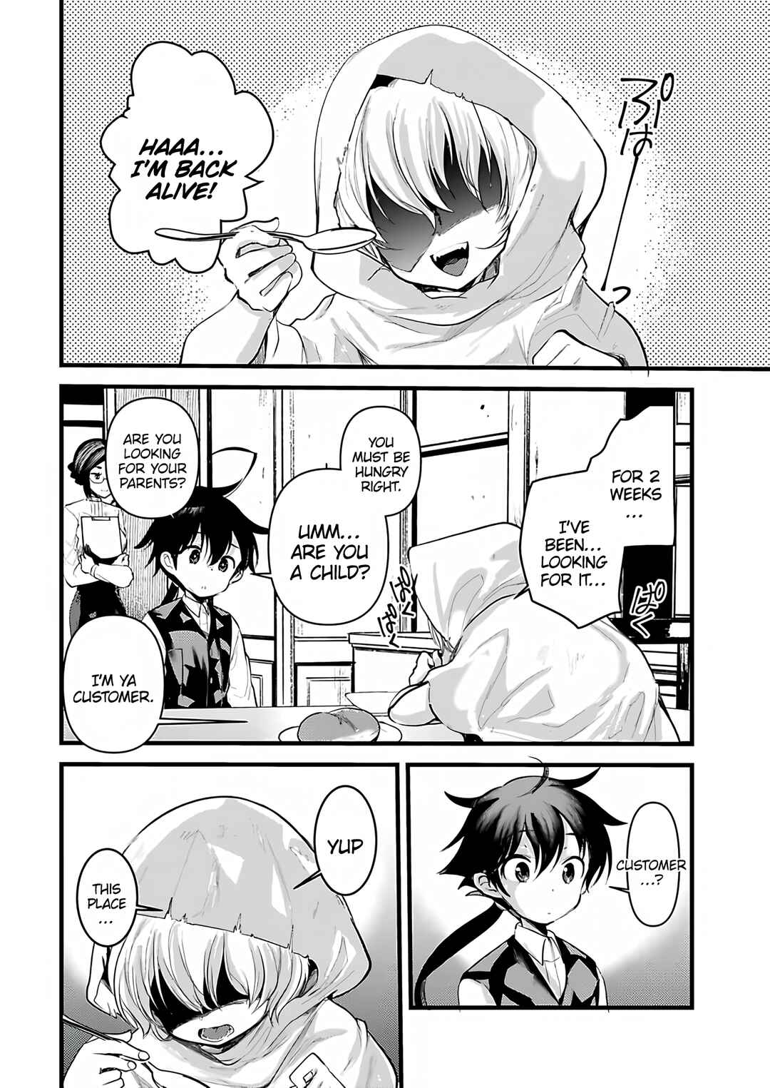 Page 5 Chapter 8 Isekai Hoteru e You Koso ~Mazoku de Yuusha na Saikyou Ane-tachi Kara Dekiai Sarete Komattemasu~
