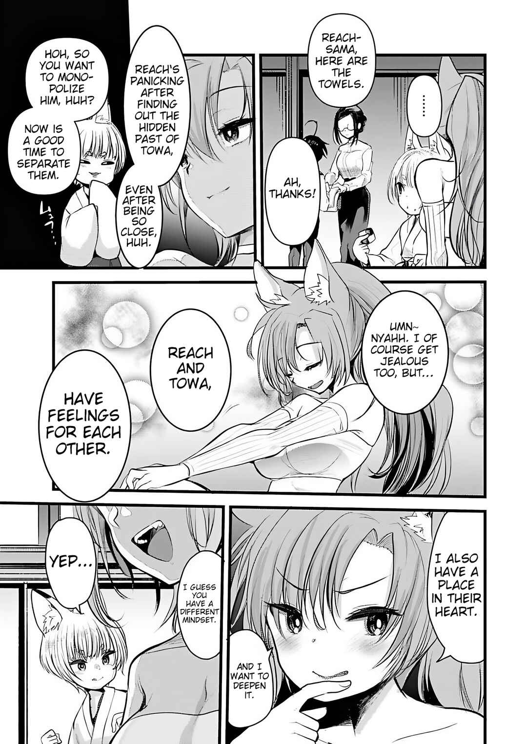 Page 12 Chapter 11 Isekai Hoteru e You Koso ~Mazoku de Yuusha na Saikyou Ane-tachi Kara Dekiai Sarete Komattemasu~