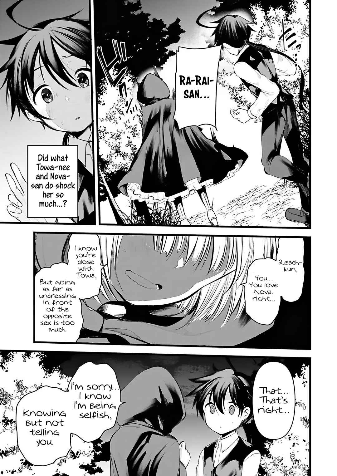 Page 16 Chapter 11 Isekai Hoteru e You Koso ~Mazoku de Yuusha na Saikyou Ane-tachi Kara Dekiai Sarete Komattemasu~