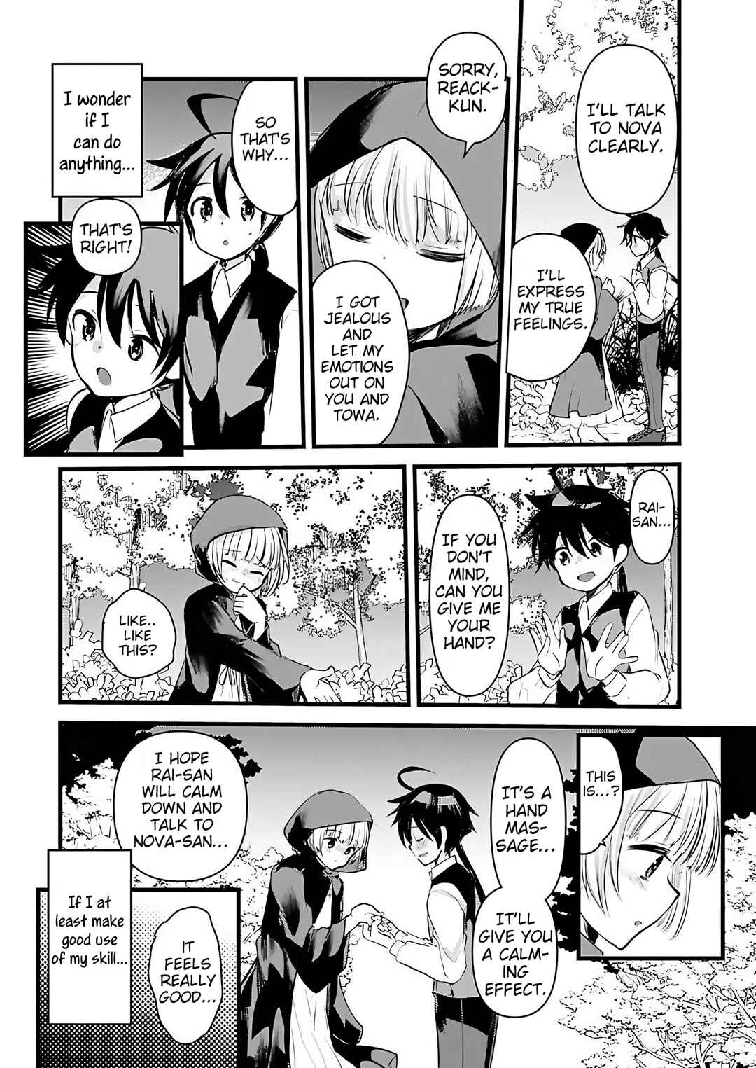 Page 17 Chapter 11 Isekai Hoteru e You Koso ~Mazoku de Yuusha na Saikyou Ane-tachi Kara Dekiai Sarete Komattemasu~