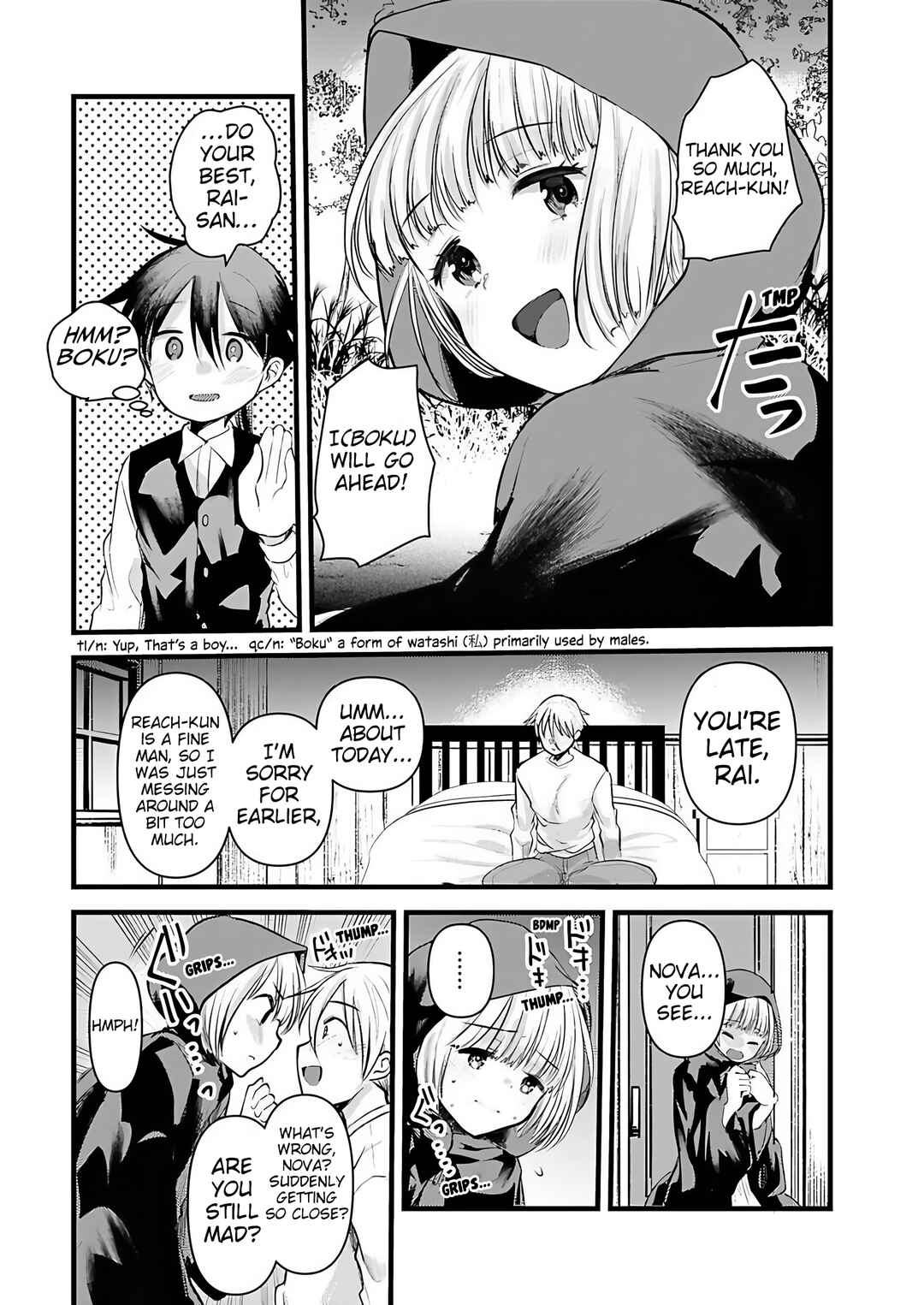 Page 19 Chapter 11 Isekai Hoteru e You Koso ~Mazoku de Yuusha na Saikyou Ane-tachi Kara Dekiai Sarete Komattemasu~