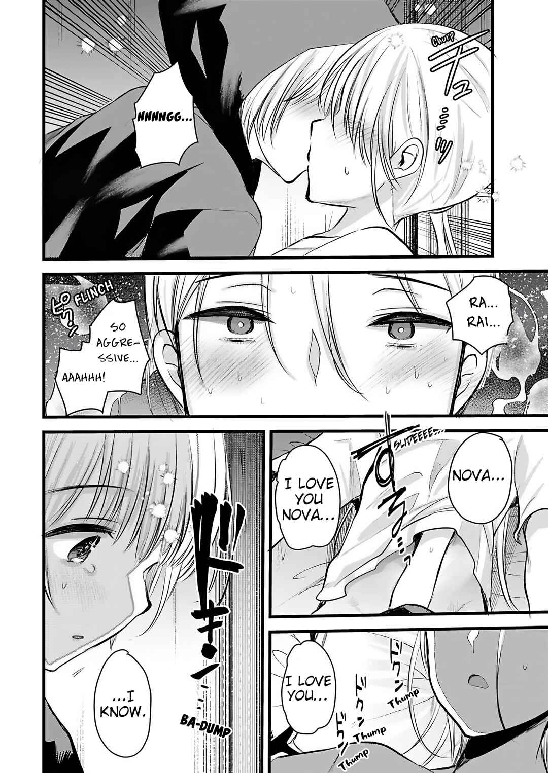 Page 21 Chapter 11 Isekai Hoteru e You Koso ~Mazoku de Yuusha na Saikyou Ane-tachi Kara Dekiai Sarete Komattemasu~