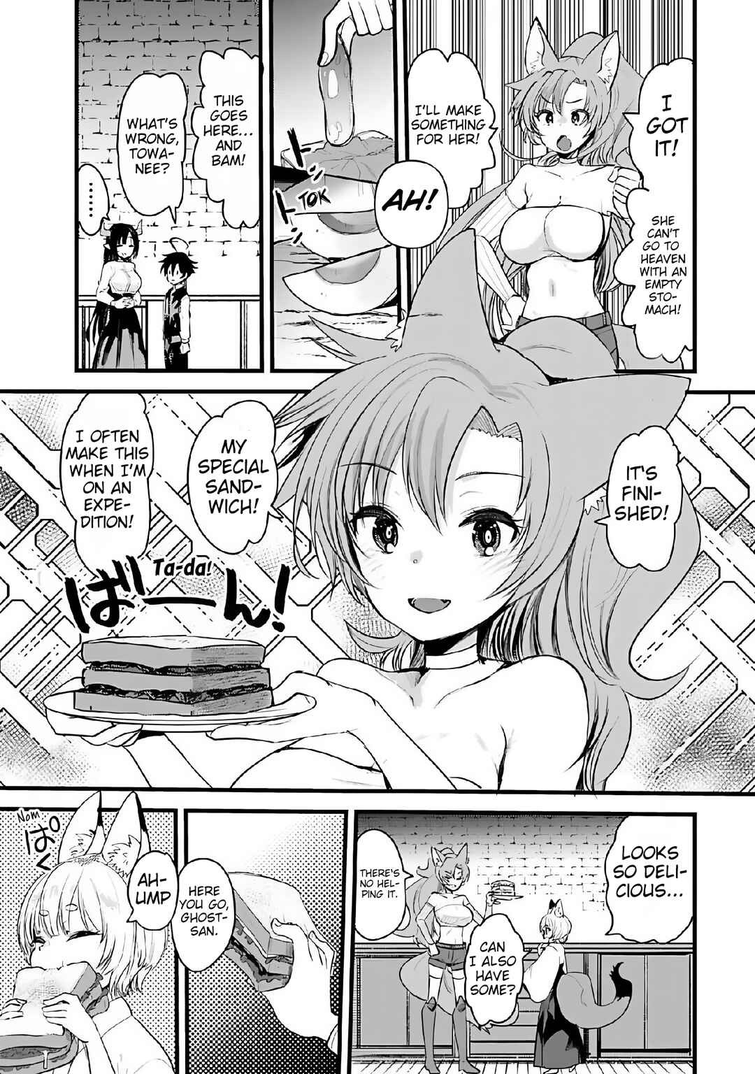 Page 6 Chapter 10 Isekai Hoteru e You Koso ~Mazoku de Yuusha na Saikyou Ane-tachi Kara Dekiai Sarete Komattemasu~