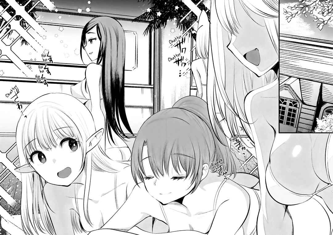 Page 15 Chapter 12 Isekai Hoteru e You Koso ~Mazoku de Yuusha na Saikyou Ane-tachi Kara Dekiai Sarete Komattemasu~