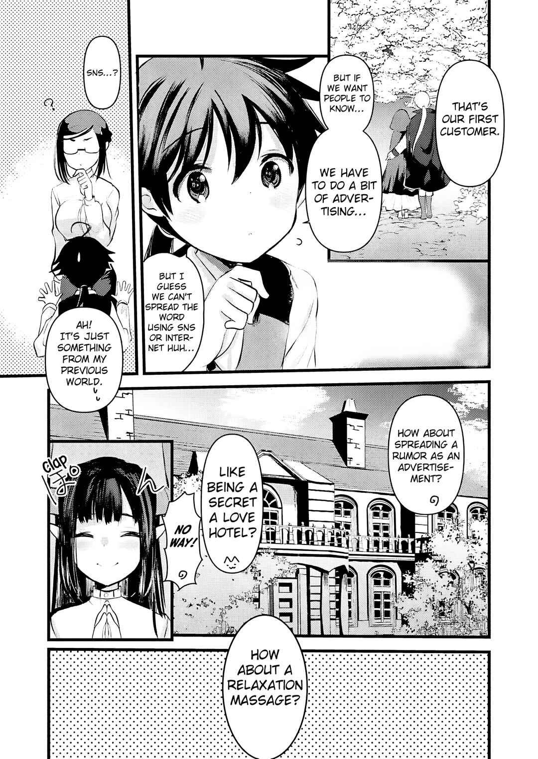 Page 2 Chapter 12 Isekai Hoteru e You Koso ~Mazoku de Yuusha na Saikyou Ane-tachi Kara Dekiai Sarete Komattemasu~