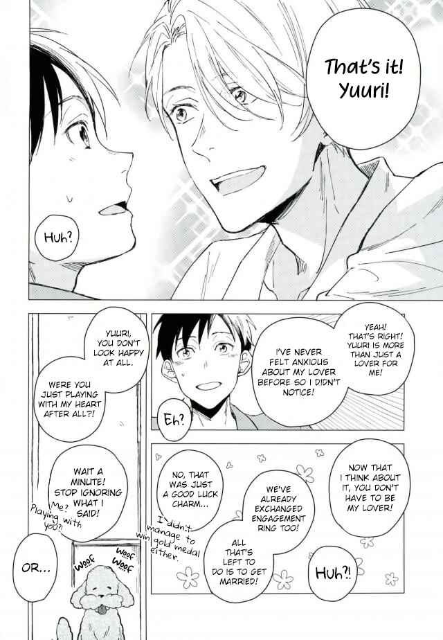 Page 21 Chapter Unknown_ae5e Yuri!!! on Ice - Yume no Tsumeato (Doujinshi)