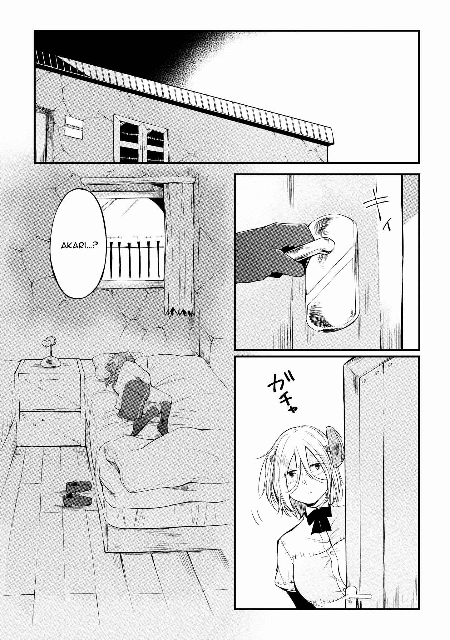 Page 13 Chapter 9 Welcome to the Prison Town!