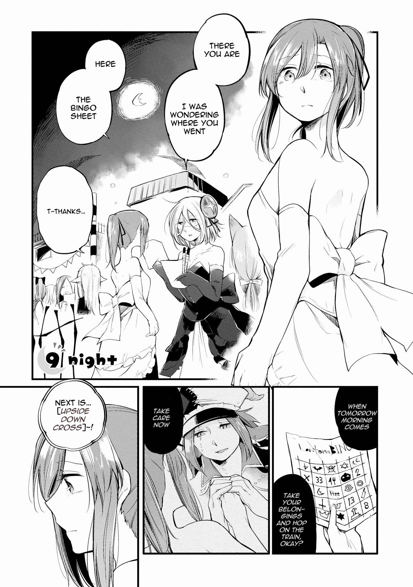 Page 2 Chapter 9 Welcome to the Prison Town!