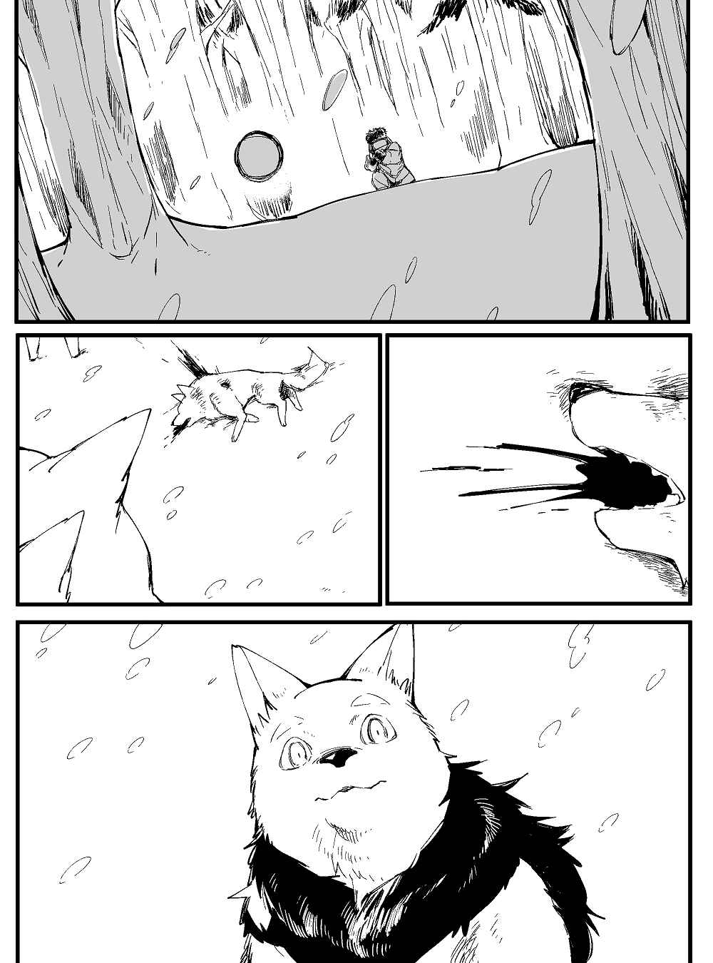 Page 4 Chapter 12.2 Welcome to the Prison Town!