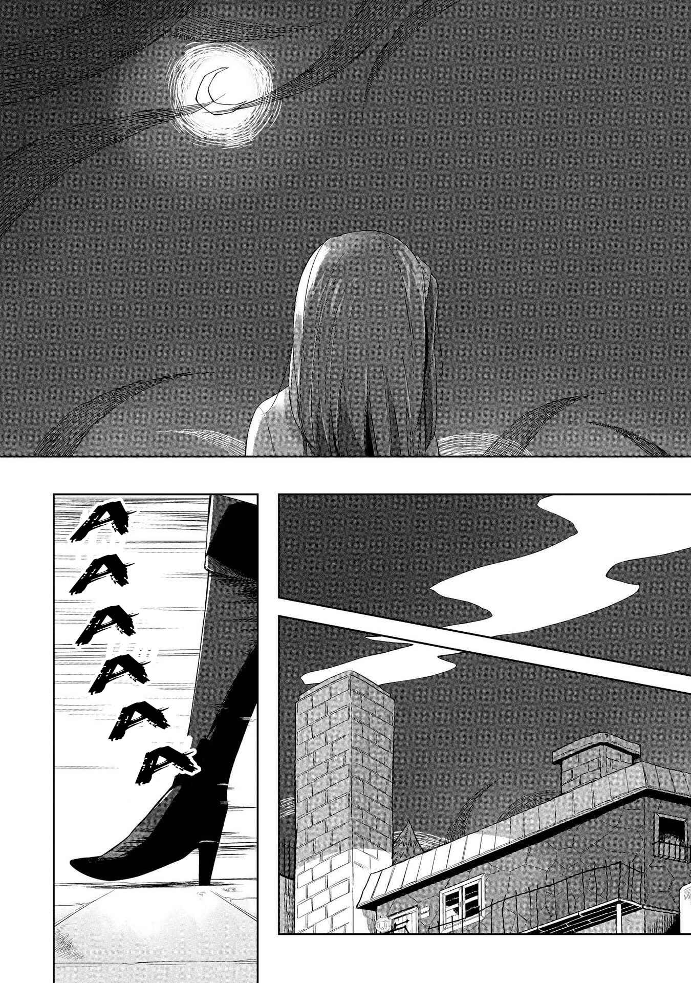 Page 14 Chapter 5 Welcome to the Prison Town!