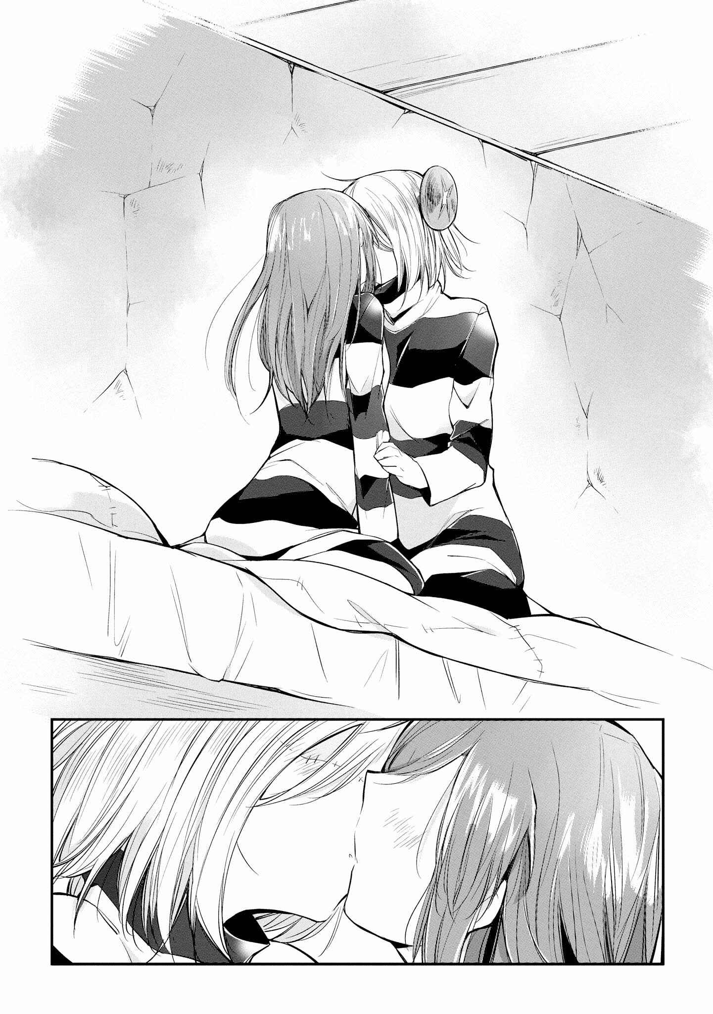 Page 28 Chapter 7 Welcome to the Prison Town!