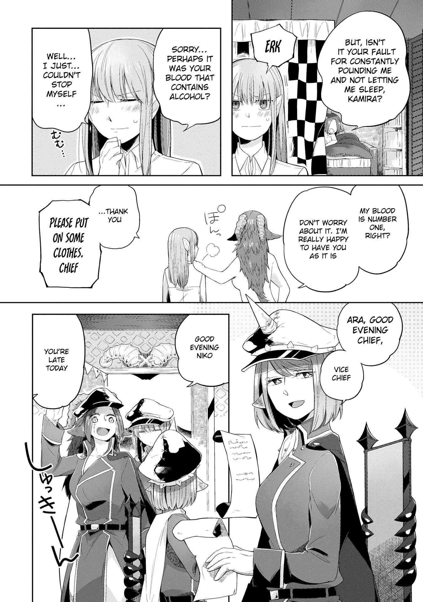 Page 3 Chapter 3 Welcome to the Prison Town!
