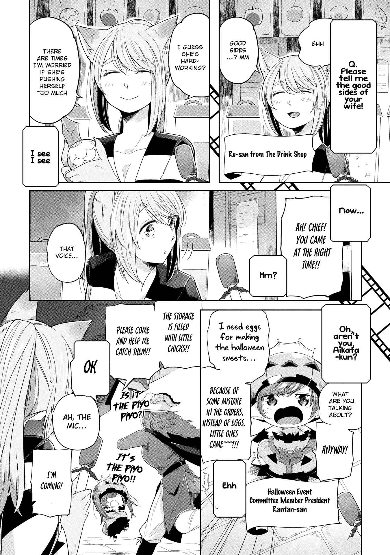 Page 7 Chapter 3 Welcome to the Prison Town!