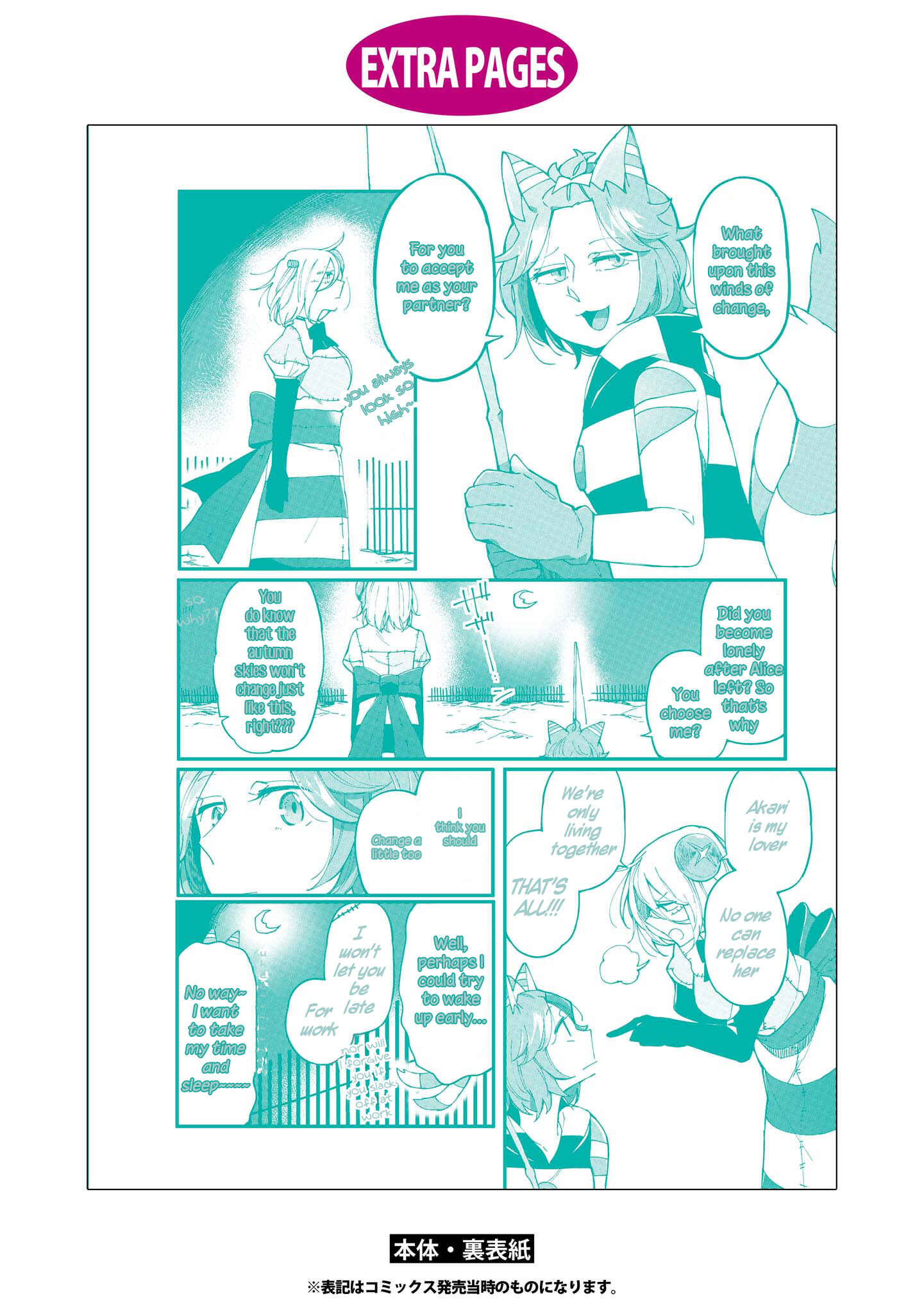 Page 7 Chapter 12 Welcome to the Prison Town!