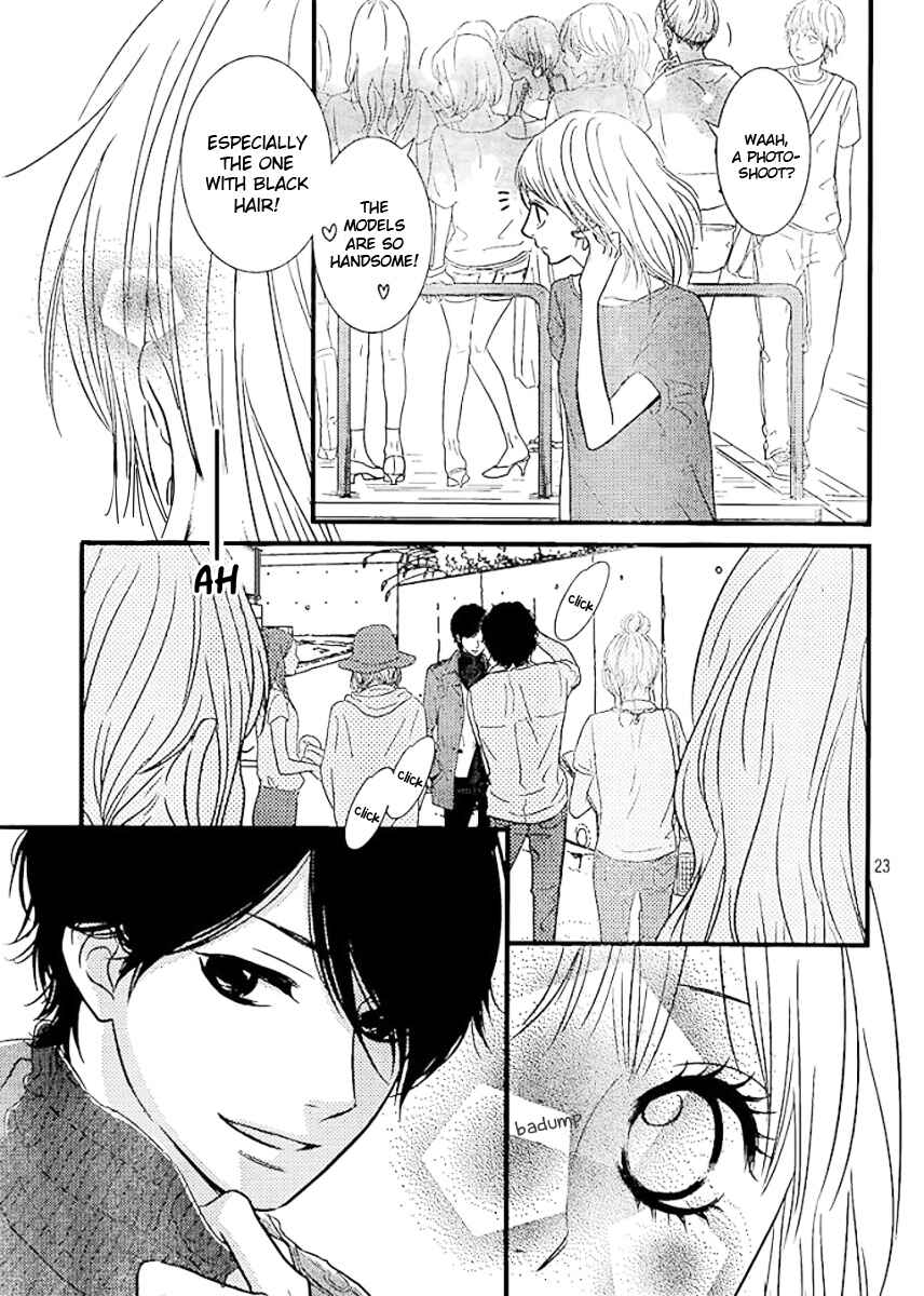 Page 23 Chapter 2 Akuma de Koi Shiyou