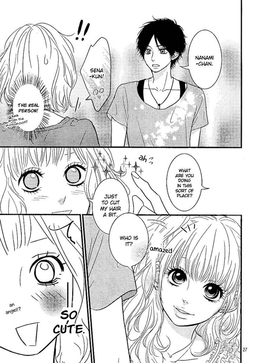 Page 27 Chapter 2 Akuma de Koi Shiyou