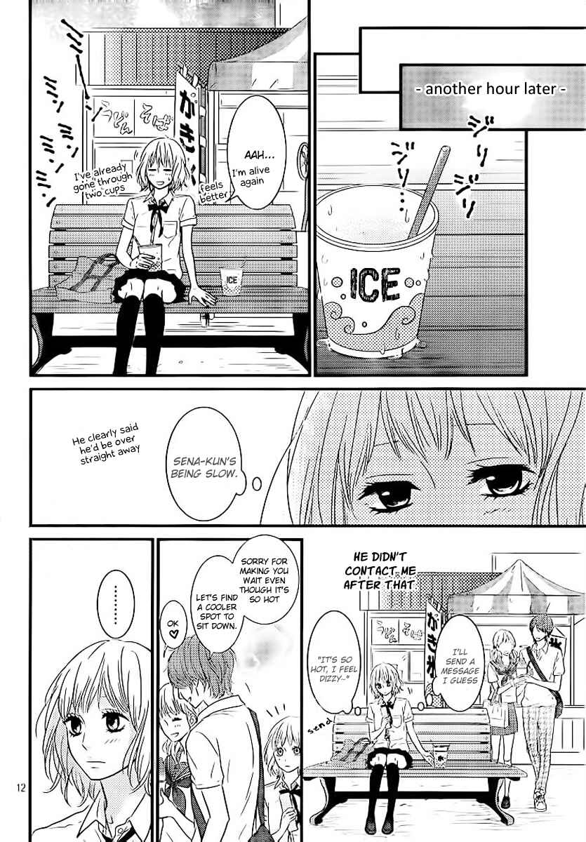 Page 12 Chapter 3 Akuma de Koi Shiyou