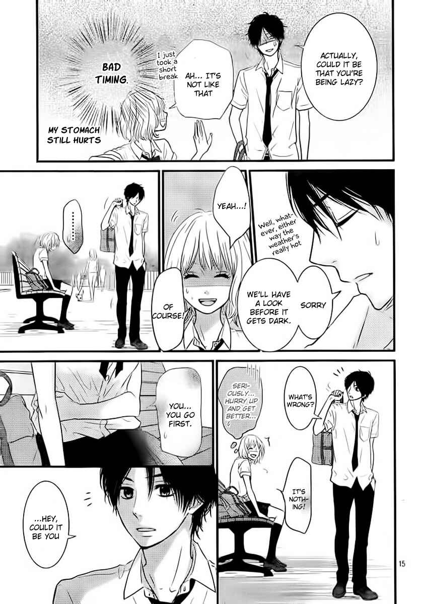 Page 15 Chapter 3 Akuma de Koi Shiyou