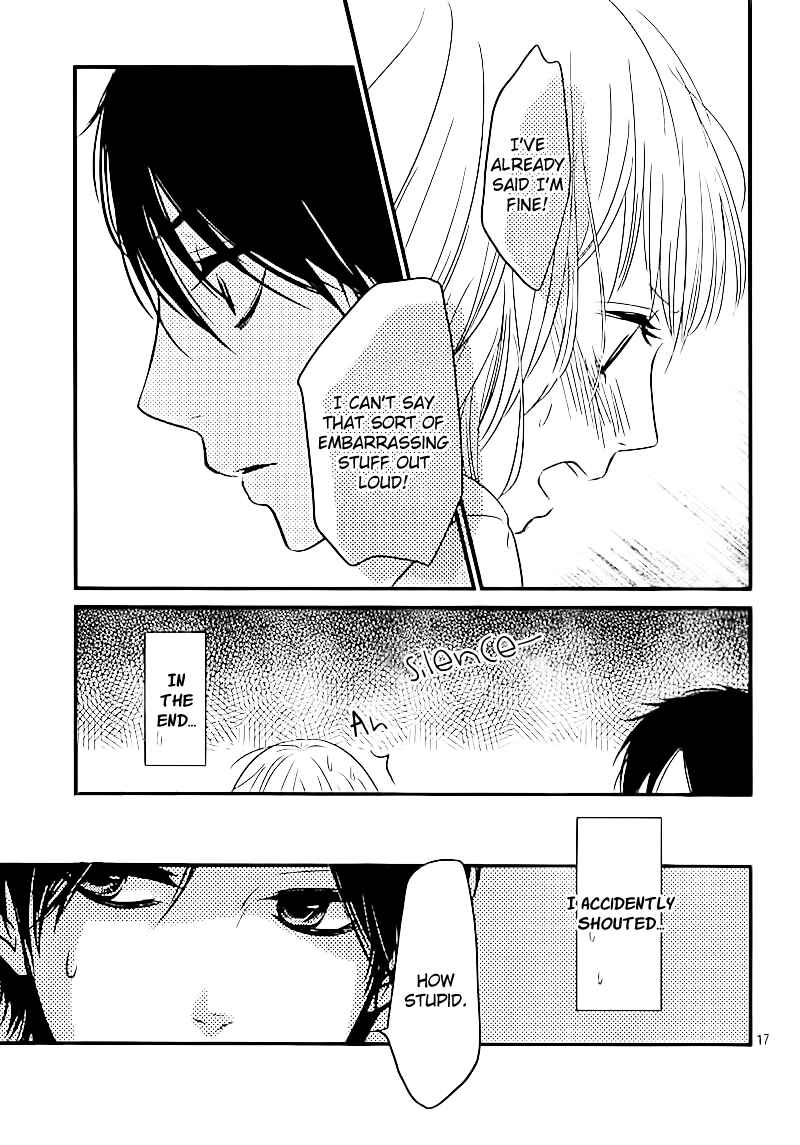 Page 17 Chapter 3 Akuma de Koi Shiyou
