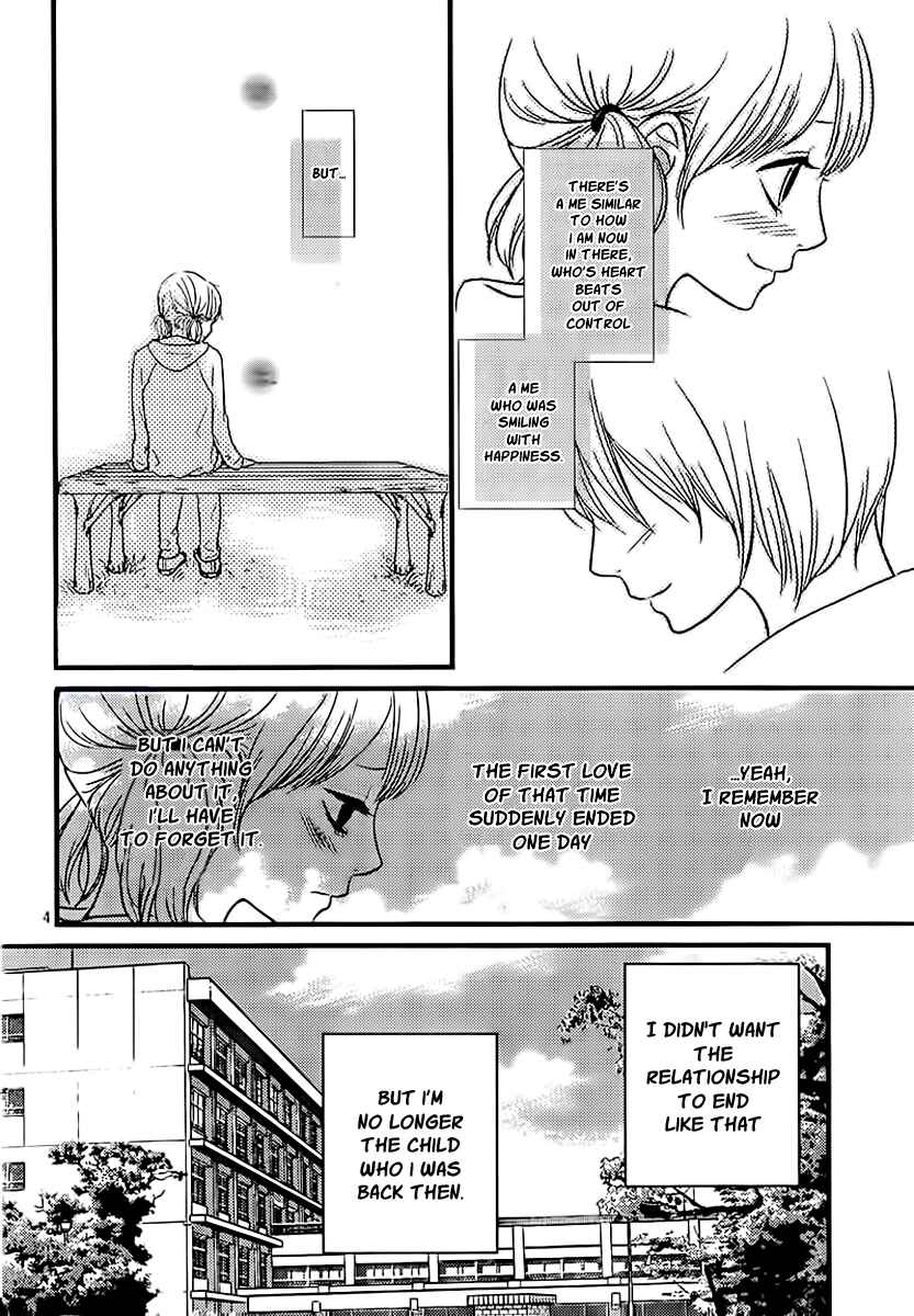 Page 4 Chapter 3 Akuma de Koi Shiyou
