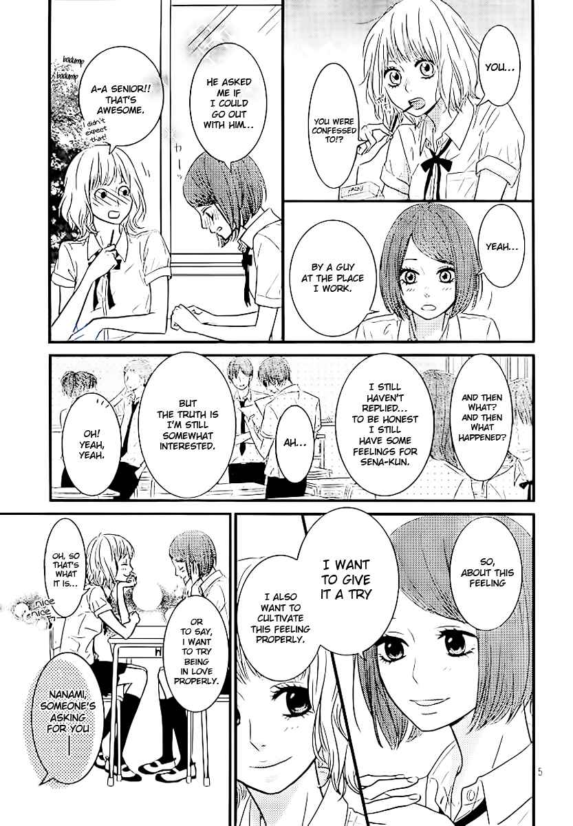 Page 5 Chapter 3 Akuma de Koi Shiyou