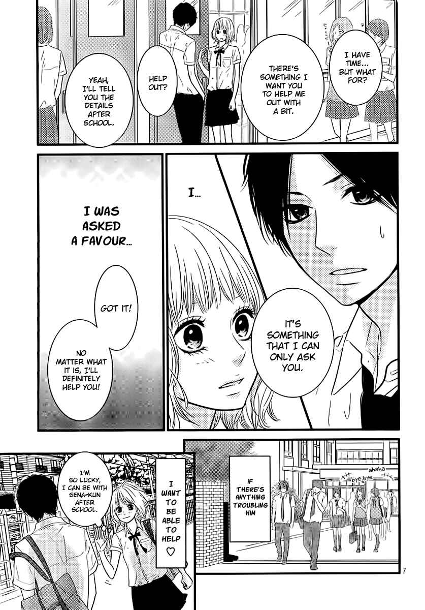 Page 7 Chapter 3 Akuma de Koi Shiyou