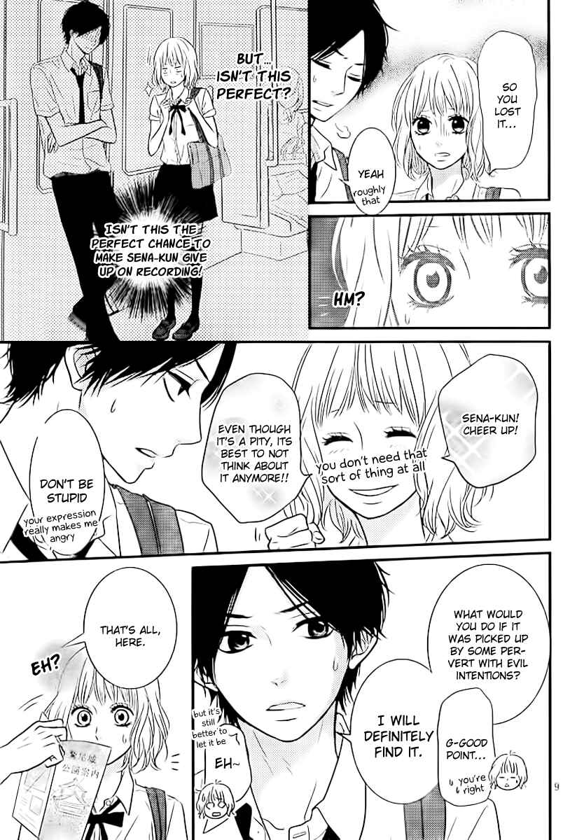 Page 9 Chapter 3 Akuma de Koi Shiyou