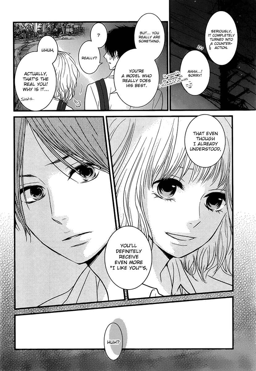 Page 28 Chapter 4 Akuma de Koi Shiyou