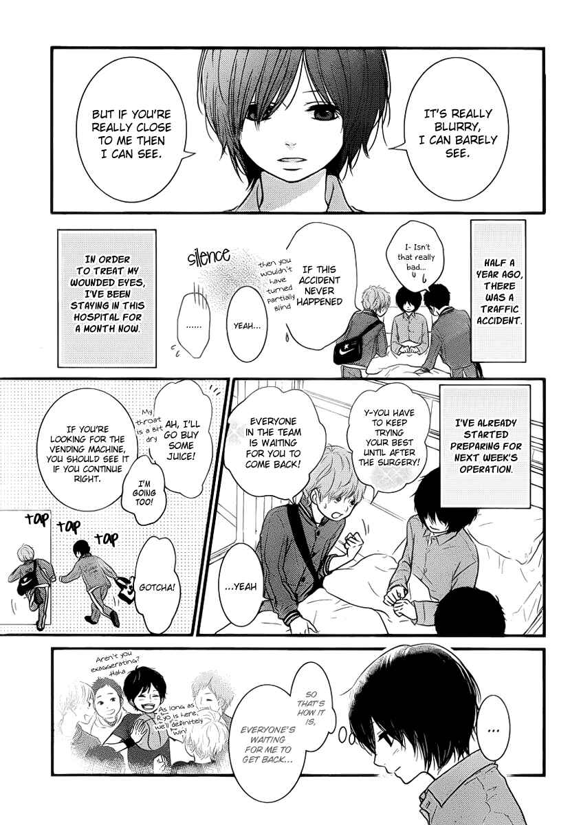 Page 3 Chapter 4 Akuma de Koi Shiyou
