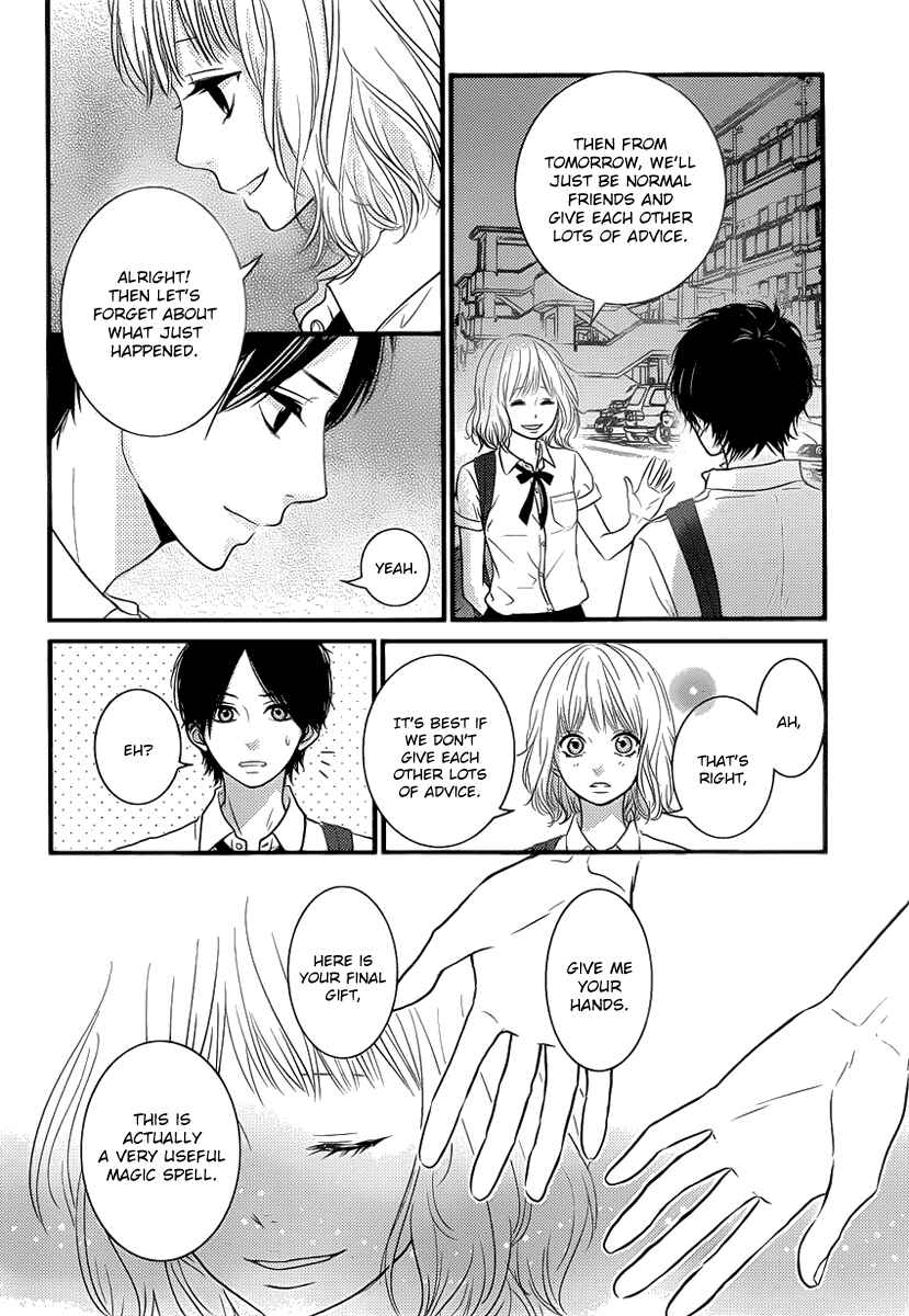 Page 30 Chapter 4 Akuma de Koi Shiyou