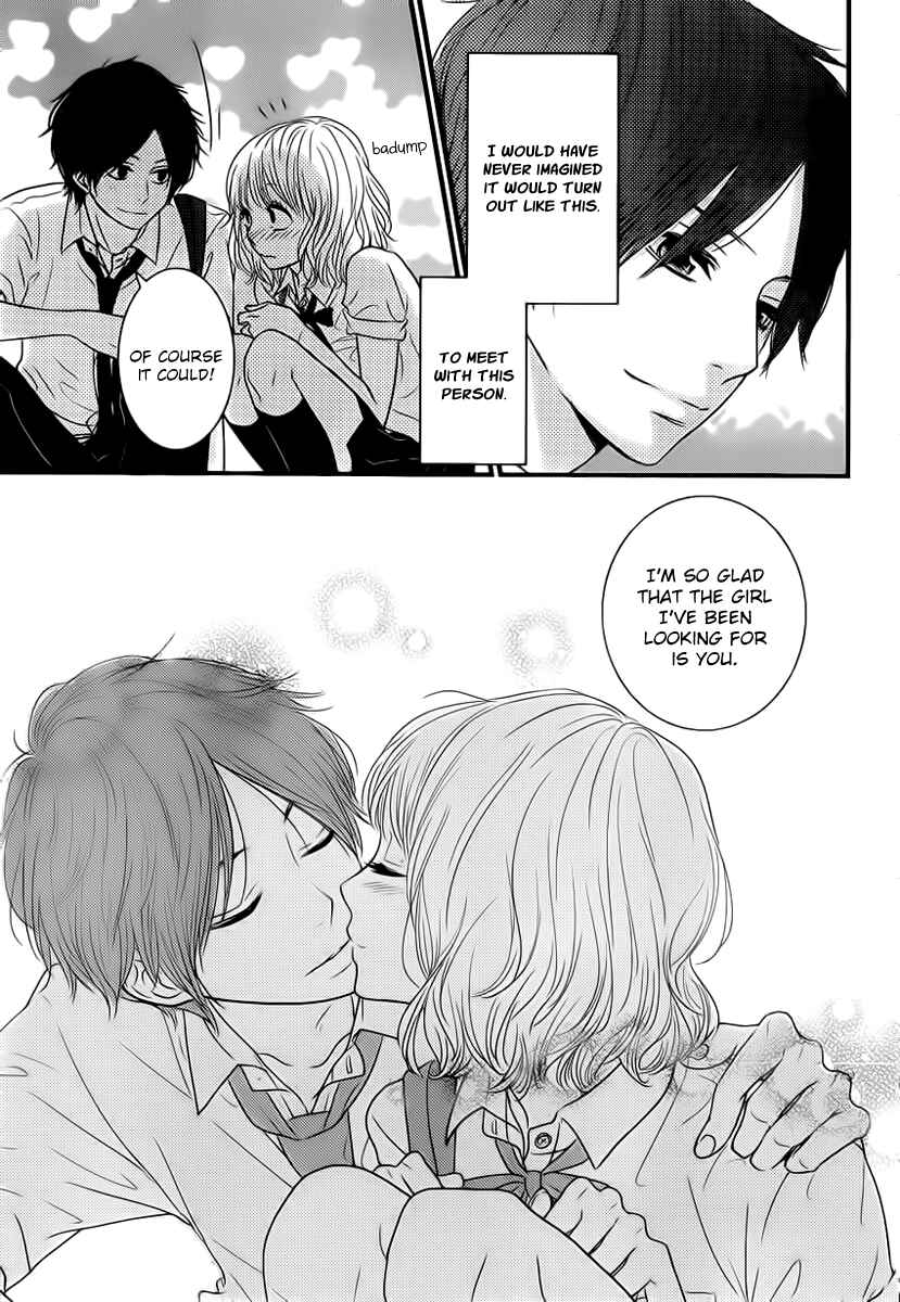 Page 37 Chapter 4 Akuma de Koi Shiyou