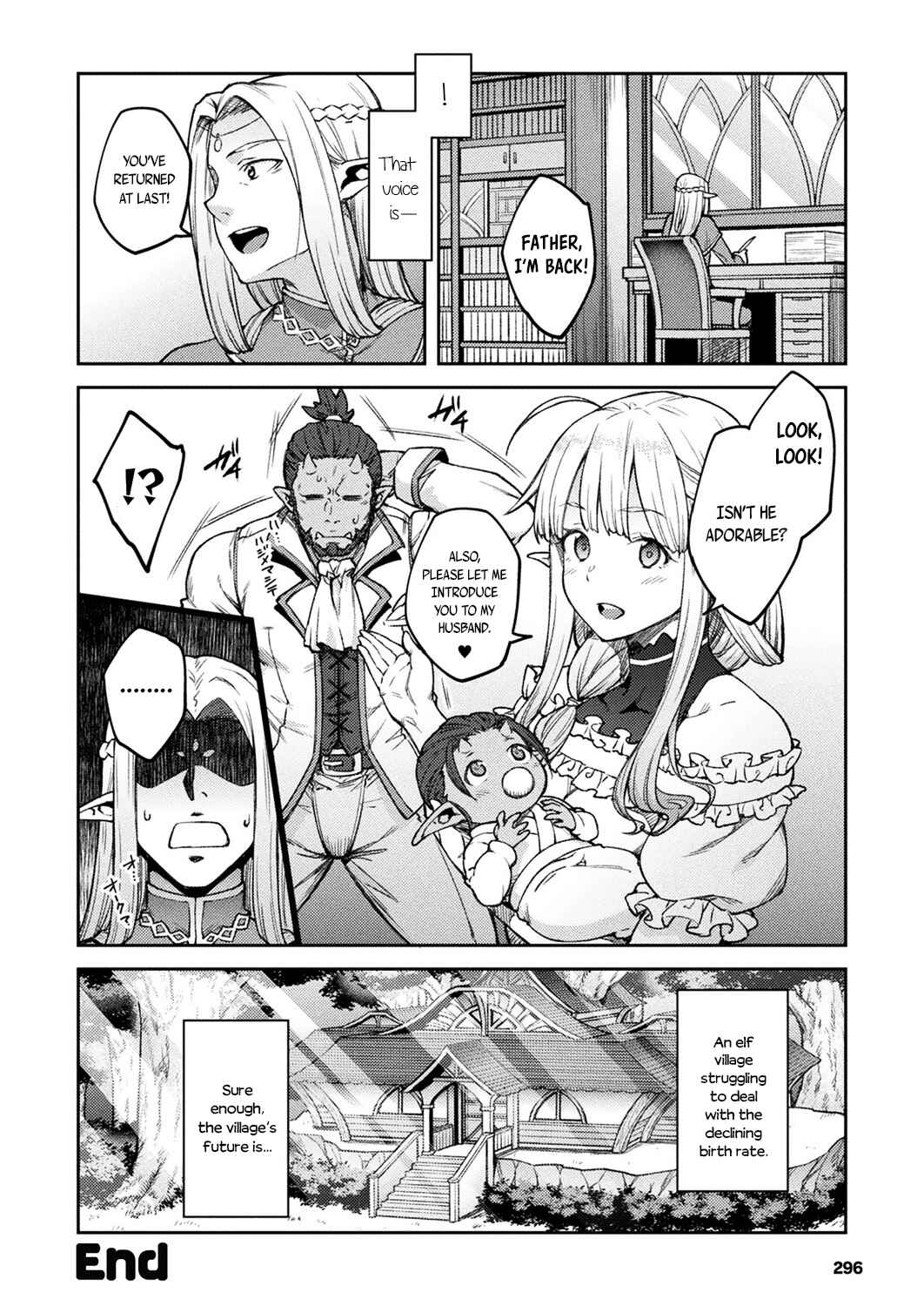 Page 22 Chapter 1 Himono Elf, Kozukuri o Suru.