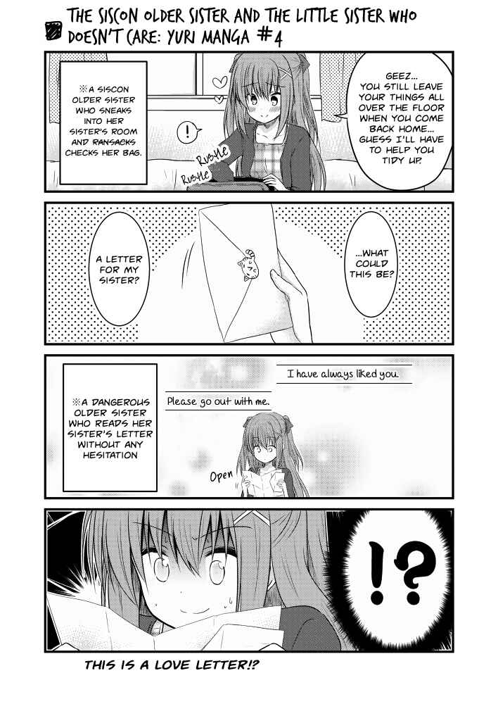 Page 1 Chapter 4 Her Elder Sister Has a Crush on Her, but She Doesnt Mind